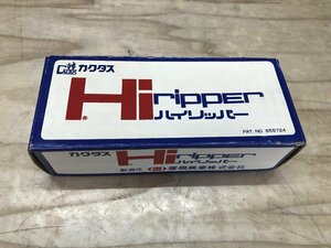【未使用品】カクタス ハイリッパー SW-04【同梱可】/　ITXFROZBUL8G　I48