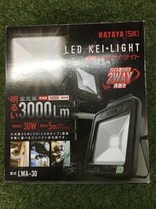 【中古品】ハタヤリミテッド LEDケイ・ライト LWA-30/IT87O8VWHNXH