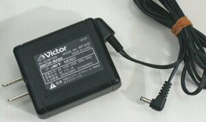 Victor 純正 ACアダプター AP-V13 ビクター 充電器 11V 1A　 GR-DV900K GR-DV700K GR-DX300K GR-DVA30K 等 動作