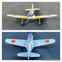 [2-430] 【組立品】1960年代 絶版 三共 ピーナツシリーズ No.35 局地戦斗機 紫電改 オールプラスチックモデル 【宅急便コンパクト】_画像4