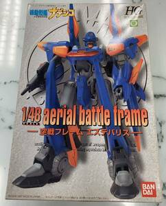 バンダイ 機動戦艦ナデシコ プラモデル HG 1/48スケール 空戦フレーム エステバリス 未組立 ☆255