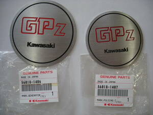 未使用品 カワサキ純正　GPｚ400Ｆ/750Ｆ/1100　マーク、パルシングカバー/ゼネレータカバー　