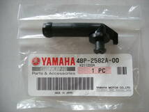 未使用品 ヤマハ純正　XJR1300等　リアマスターシリンダージョイント　4BP-2582A-00_画像1