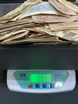 ◇S3595 日本古銭 古札 大量おまとめ約0.9㎏以上 古紙幣 旧紙幣 債券 軍用手票_画像9