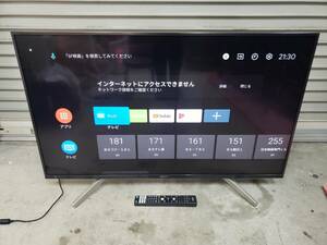 (4881) SONY ブラビア KJ-43X8500G 4K液晶テレビ 43V型 ネット動画 Android アプリ 2020年製 中古 動作品 引き取り可 大阪 1円スタート