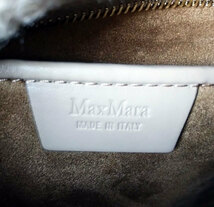 MAX MARA クッシーノ テディベア マキシ クラッチファーバッグ_画像8