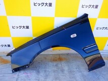 トヨタ クラウン フェンダーパネル　左　H17　GBS12_画像2