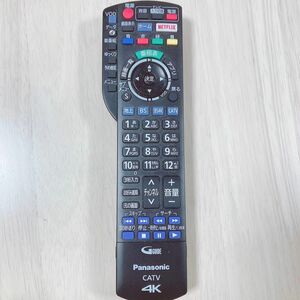 【純正・美品】パナソニック CATV 4K リモコンN2QAYB001257