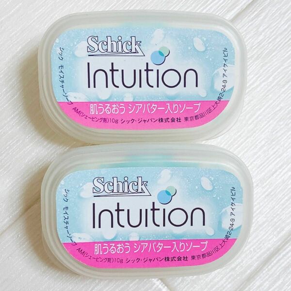 【新品】Schick シック Intuition イントゥイション モイスチャーソープ　シェービング　替刃