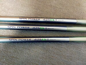 Yahoo!オークション -「spin power 425」(スポーツ、レジャー) の落札相場・落札価格