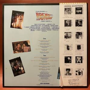 美品！バック・トゥ・ザ・フューチャー / オリジナル・サウンドトラック Back To The Future O.S.T 帯付 国内盤 LP MCA P-13178の画像2