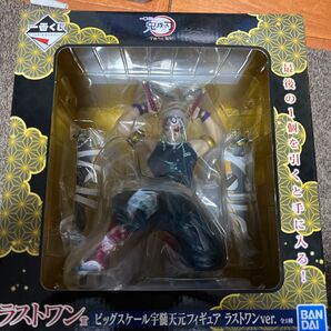 一番くじ 鬼滅の刃 ラストワン賞 宇髄天元