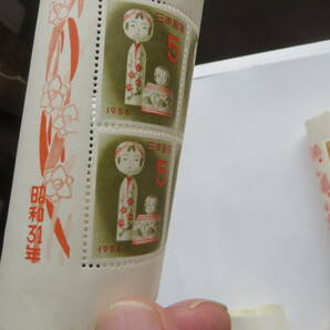 9538 お年玉郵便切手 いろいろセット 昭和31～49年 最終出品の画像4