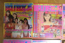 8668 スーパーアイドル全仕事スペシャル 1999年+お宝雑誌11冊 深田恭子 田中麗奈 広末涼子 持田香織 優香 ビキニ 折れ・破れ有り 最終出品_画像2