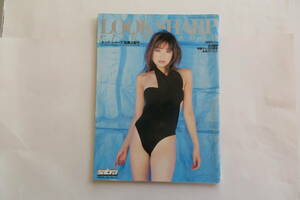 7180 佐藤江梨子「LOOK SHARP ルック・シャープ」 2002年5月11日発行　sabra サブラ増刊　ハイレグ水着・網タイツ・セクシー写真 最終出品