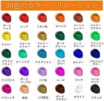 Shuttle Art アクリル絵の具 アクリル顔料 30色セット ペイントブラシ3本付き 速乾 耐久 チューブ 36ml 手作り_画像2