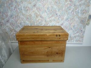H022154茶箱 木箱 収納箱 木製 昭和レトロ トタン ブリキ