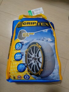  スノーグリップ テックス (SNOW GRIP TEX) 【GT-3】 布製 タイヤチェーン 簡単取り付け 雪道 滑り止め 作業用手袋付