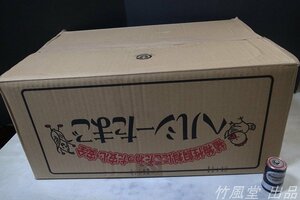 1-1704【大量！印刷物他/整理品】 当時物 いろいろ まとめて 8.2kg/箱120サイズ