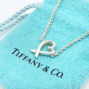 【送料無料】 美品 Tiffany&Co. ティファニー ラビングハート シルバー ブレスレット SV925 MS1