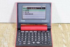 【動作確認済 状態キレイ】 CASIO Ex-word 電子辞書 XD-C500 レッド 広辞苑他全50コンテンツ 50音キー配列 管理番号2807