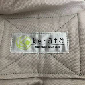 美品 送料無料 即決 kerata ケラッタ スリング 抱っこ紐 箱・取扱説明書ありの画像3