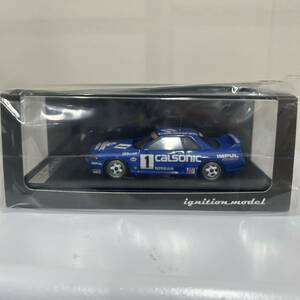 未使用　ignitionmodel NISSAN CALSONIC SKY LINE (#1) 1991 JTC 1593 イグニッションモデル ミニカー　1/43 