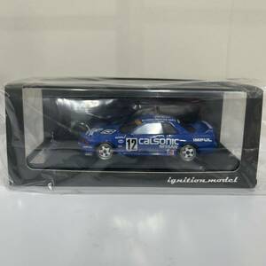 未使用　ignitionmodel NISSAN CALSONIC SKY LINE (#12) 1993 JTC 1594 イグニッションモデル ミニカー　1/43 