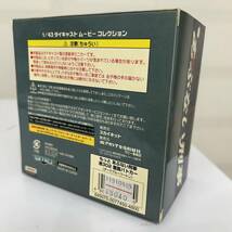 未使用　SKYNET もっと　あぶない刑事　港302 覆面パトカー　ダークブルーツートン　1/43 ダイキャストムービーコレクション　アオシマ_画像6