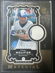 2007 UD Paul Molitor 