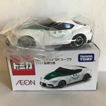 ◆AEON 限定 トミカ◆ No.72 トヨタ GR スープラ ドバイ警察仕様 未使用品_画像1