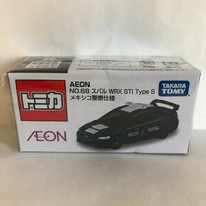 ◆AEON 限定 トミカ◆ No.68 スバル WRX STI Type S メキシコ警察仕様 未使用品