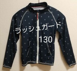 Aller Bien sports ラッシュガード 130 長袖 紺色