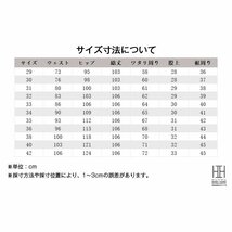 34 ブラック スラックス メンズ 秋冬 ストレッチパンツ 暖パン 裏起毛スラックス 防寒パンツ ビジネスパンツ 裏ボアパンツ 大きいサイズ_画像2