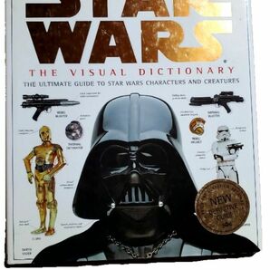 STAR WARS THE VISUAL DICTIONARY