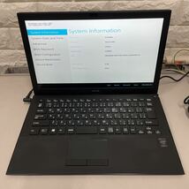 ソ18 SONY VAIO VJP132 VJP132C11N Core i7 5500U メモリ8GB ジャンク_画像8