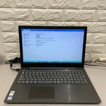 ソ93 Lenovo V330-15IKB 81AX Core i3 8130U メモリ 8GB ジャンク_画像6