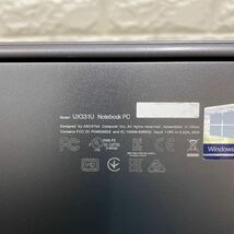 ナ39 ASUS UX331U Core i5 8250U メモリ8GB ジャンク_画像9