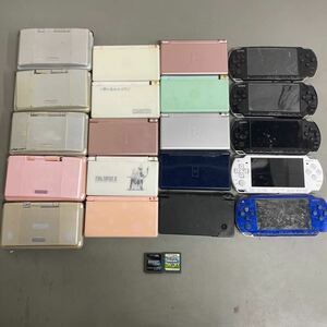 ヌ60 任天堂 DS / DS lite /DSi SONY PSP 1000/ 2000/3000 20台　ジャンク品