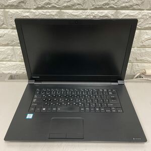 ネ61 TOSHIBA dynabook B65/H PB65HAC44N7AD11 Core i7 7600U メモリ8GB ジャンク