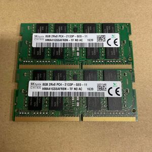 ノ67 SK hynix ノートPCメモリ 8GB 2Rx8 PC4-2133P 2枚