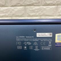 ハ16 ASUS UX430U Core i5第8世代 メモリ不明　ジャンク_画像5