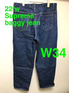 22fw supreme baggy jean W34 シュプリーム バギージーンズ　デニム