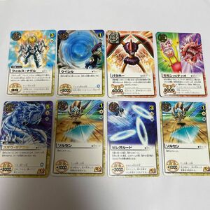 金色のガッシュベル カード　28枚