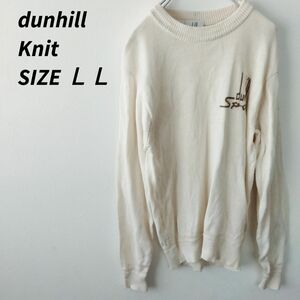 90s vintage dunhill ダンヒル　ニット　セーター ワンポイントロゴ