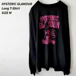 美品 HYSTERIC GLAMOUR ヒステリックグラマー　ロングTシャツ　