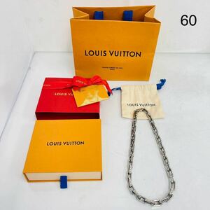 1SA197 LOUIS VUITTON ヴィトン コリエチェーン M00307 LE 1201 アクセサリー メンズ 袋 箱付き 中古 現状品