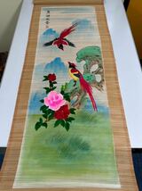 刺繍　花鳥図 掛け軸 中国工芸 美術品 長さ170センチ　横50センチ　4点セット_画像1
