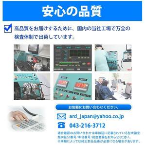 ジムニー JA11 JA11C JA11V（2型以降～） 低抵抗・高出力 オルタネーター 80A 鉄プーリー仕様（メッキ） RR80-F6A-03S-SC [A-AC016]の画像7