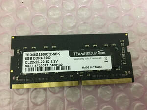 Team ノートPC用メモリ SO-DIMM DDR4 3200MHz PC4-25600 8GB メモリ ／ 1枚